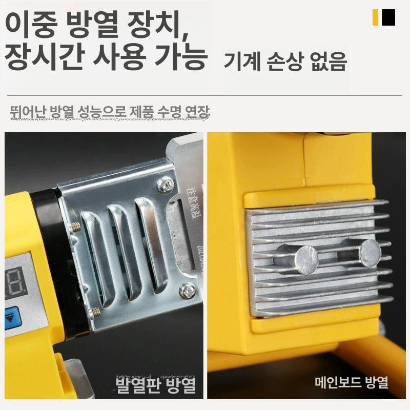 플라스틱용접기 파이프 열융착 접합 핸드건 맞대기 압출 수리 키트 세트 - 상세 이미지 5