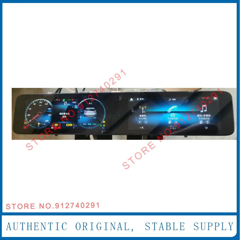 터치 기능 LCD 기기 벤츠호환호환 W177 W247 내비게이션 디스플레이 A180 A200 GLB220 A2479008211 A2479007104