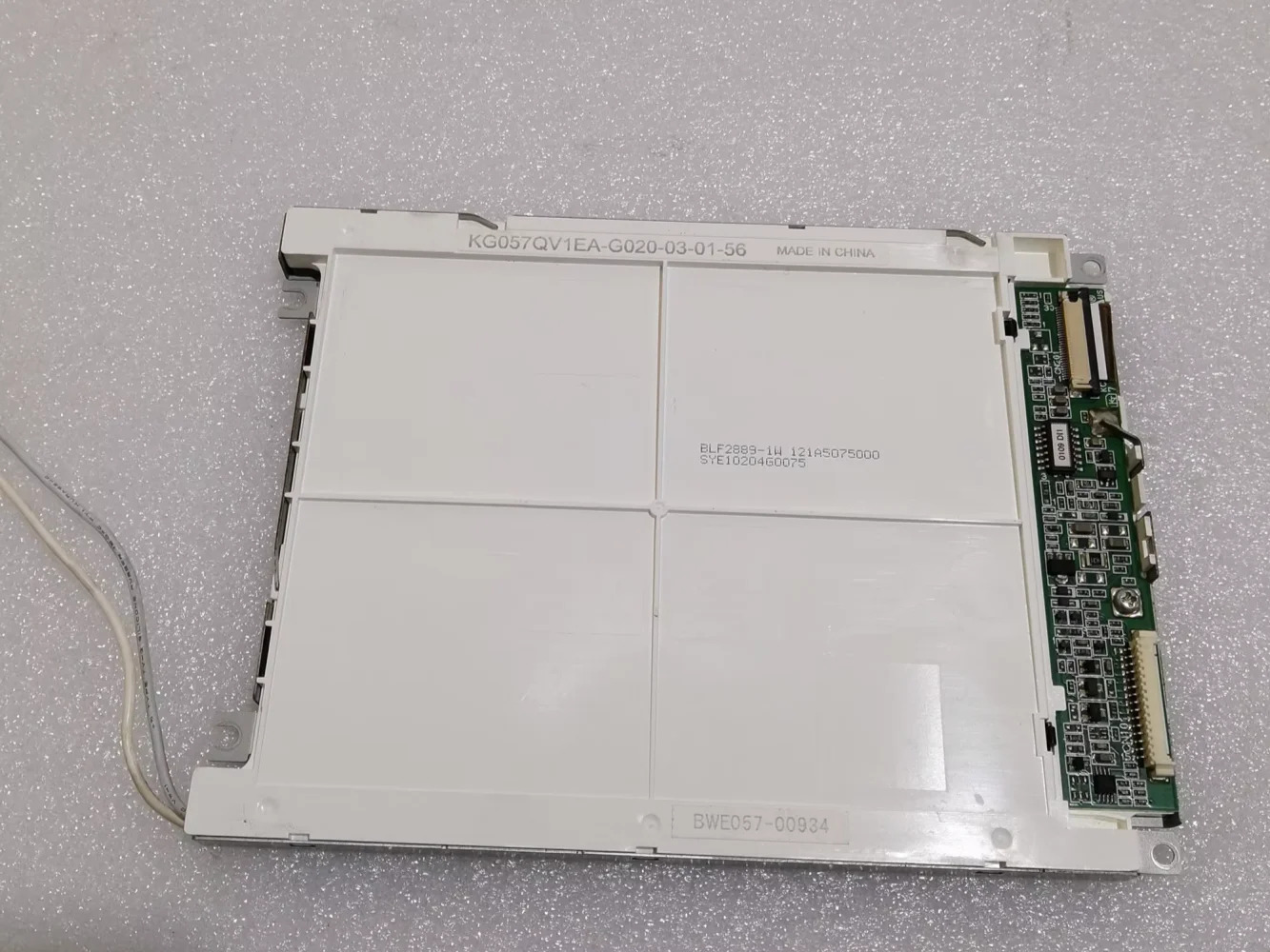 KG057QV1EA-G020 LCD 화면