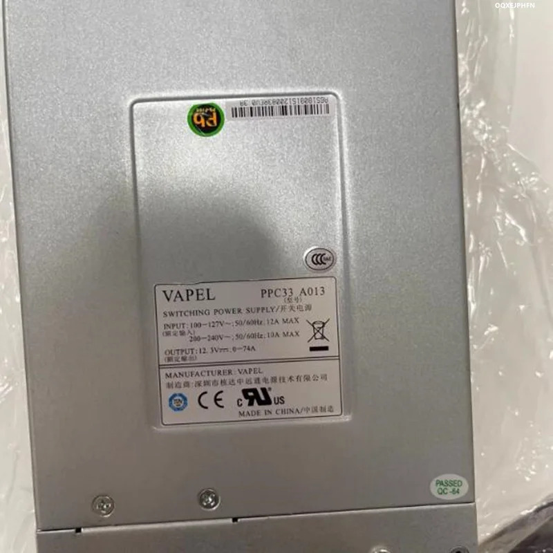 오리지널 VAPEL 전원공급장치 PPC33 A013