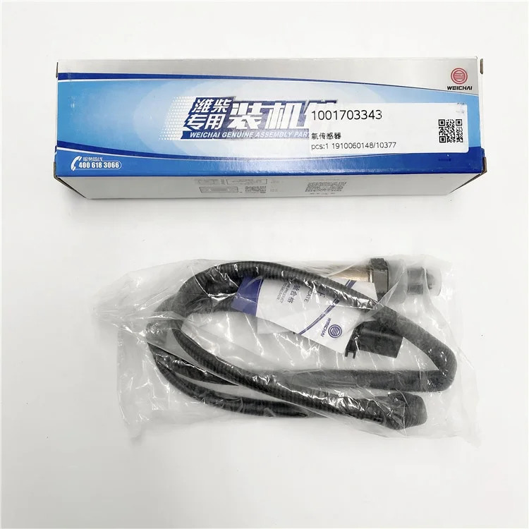 센서 LSU 4.9 람다 2007 파사트 B6 2.0 1928404687