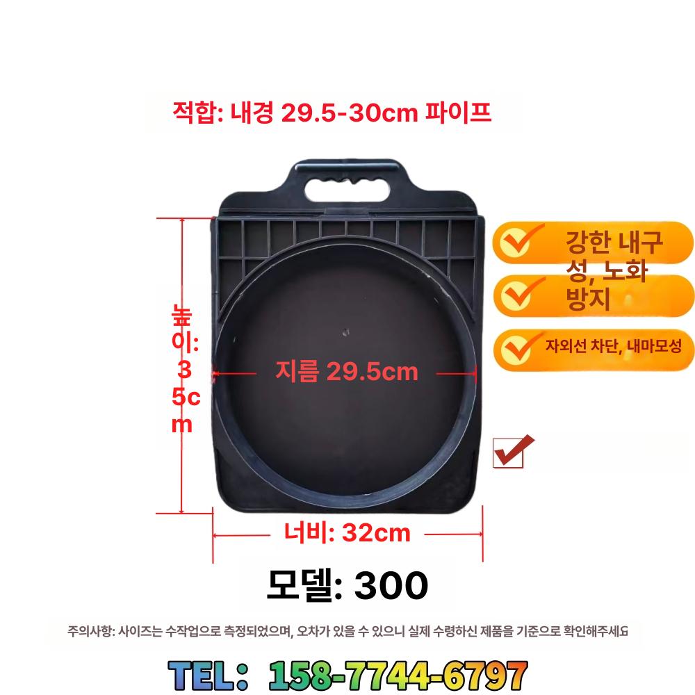 농수로 개폐기 배관 역류방지 조절기 연못 수문 일반 표준 DN150mm 145mm - 상세 이미지 4