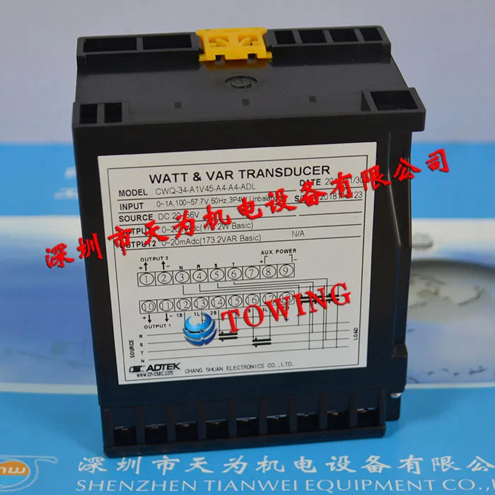 ADTEK 대만 Quansheng CWQ-34-A1V45-A4-A4-ADL 컨버터