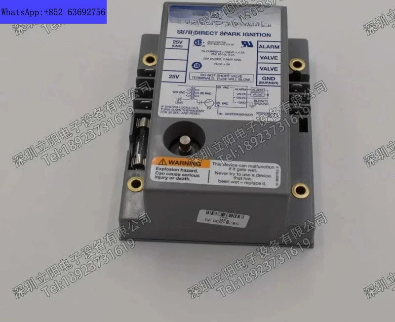 Nuevo S87B 1016 1008 S87D 1004