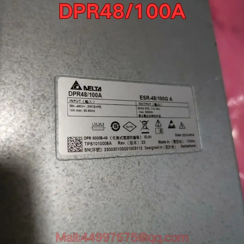 ESR-48/100GB DPR48/100A 정류기 모듈