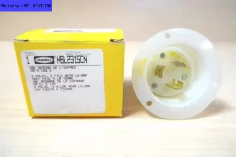 미국 허브 벨 플매트 카펫 러그 HBL4570C HBL7486 HBL7466 HBL2711