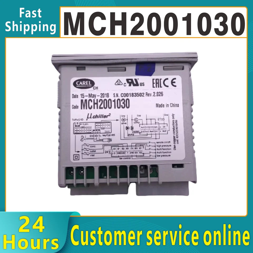 오리지널 UC2SE 온도조절기/코드 MCH2001030 냉각기 컨트롤러