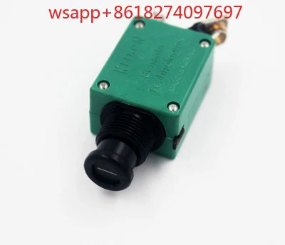 항공 회로차단기 KLIXON MS3320 2TC2