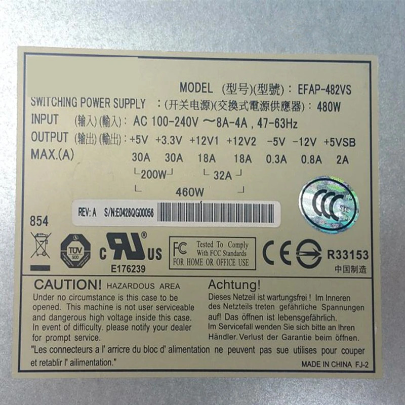 에타시스오리지널 PSU 파워 리더 PR2102NS 2U 480W 전원공급장치 EFAP-482VS 신