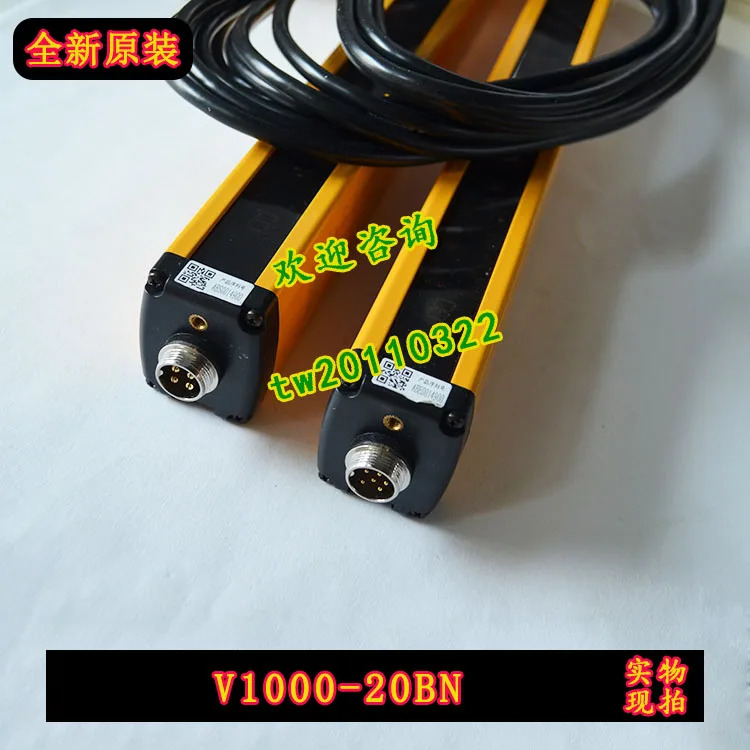 V1000-20BN 센서 안전 격라이트
