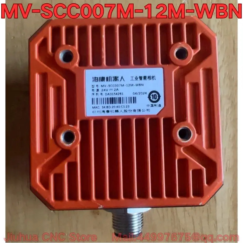 리퍼 MV-SCC007M-12M-WBN 산업코드 리더기 기능 리퍼가 정상