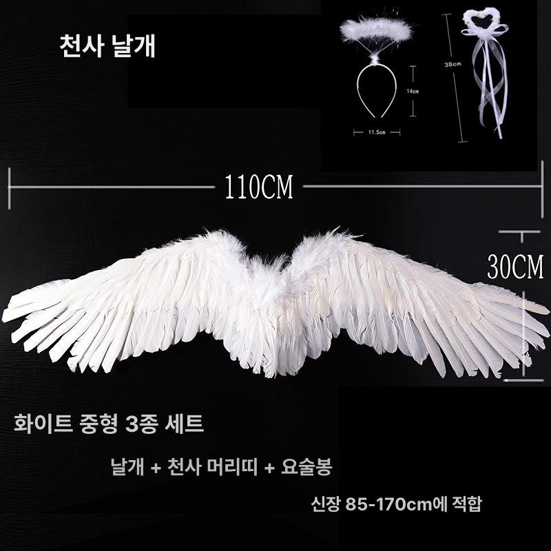 천사 악마 날개 깃털 의상 코스프레 드레스 파티 여성 할로윈 소품 뱀파이어 - 상세 이미지 3