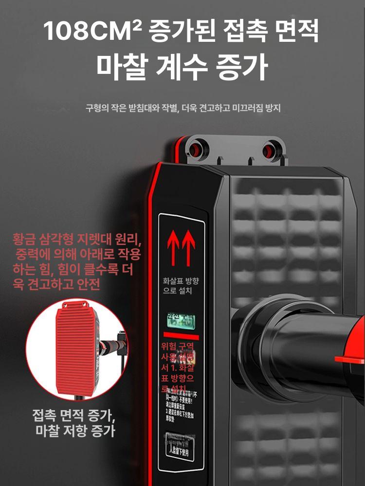 턱걸이 풀업바 문틀 철봉 실내 매달리기 운동기구 지지대 홈트레이닝 - 상세 이미지 3
