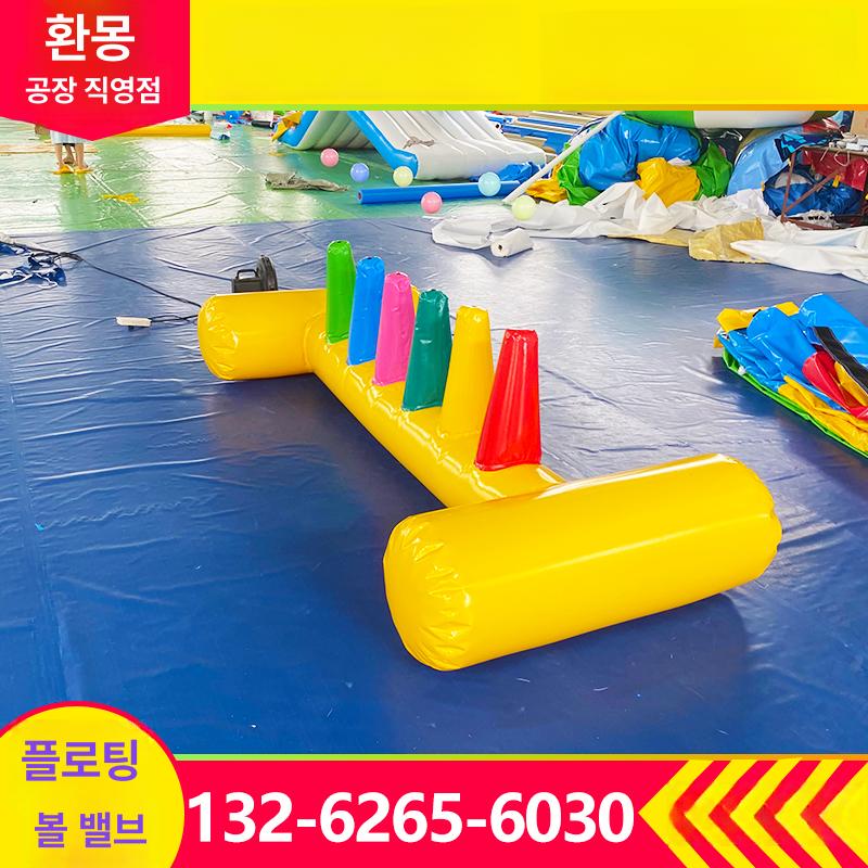 대형 투명 에어볼 비치볼 야외 게임 풍선공 레크레이션 야유회 단체활동 - 상세 이미지 5