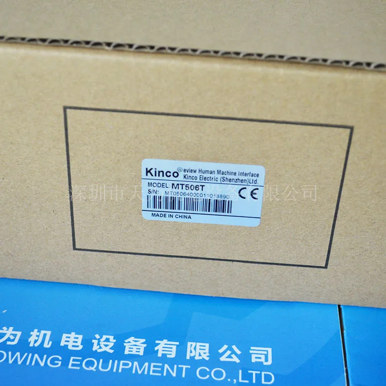 Buke Kinco 터치 스크린 MT506T 오리지널 사가능