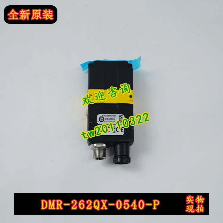 물리적 DMR-262QX-0540-P 코그넥스 고정 코드 리더 교섭
