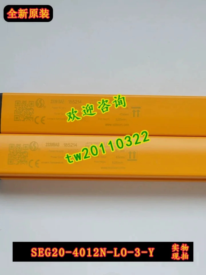 안전 라이트 센서 SEG20-4012N-LO-3-Y 포장