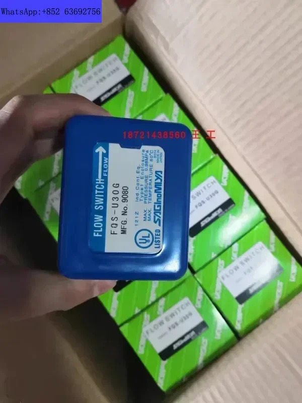 일본 스위치 FQS-U30G/FQS-U60G CQS-1504MLW