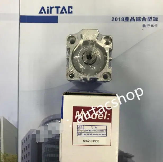 AirTAC SDA32X35S 실린더