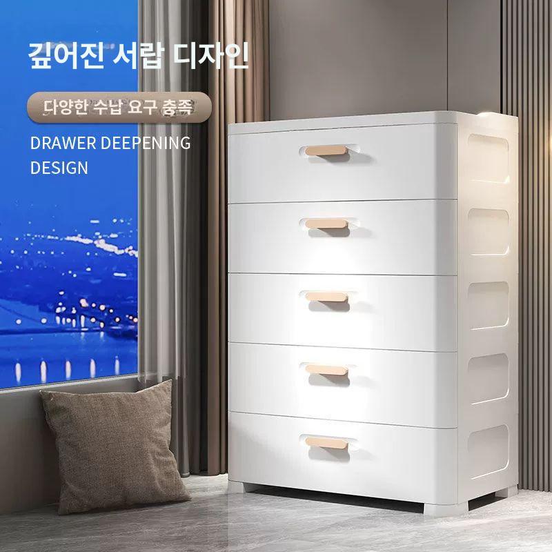5단 화이트 튼튼한서랍장 수건 옷서랍장 오단 서랍수납장 핸들 자연느낌 틈새 - 상세 이미지 4