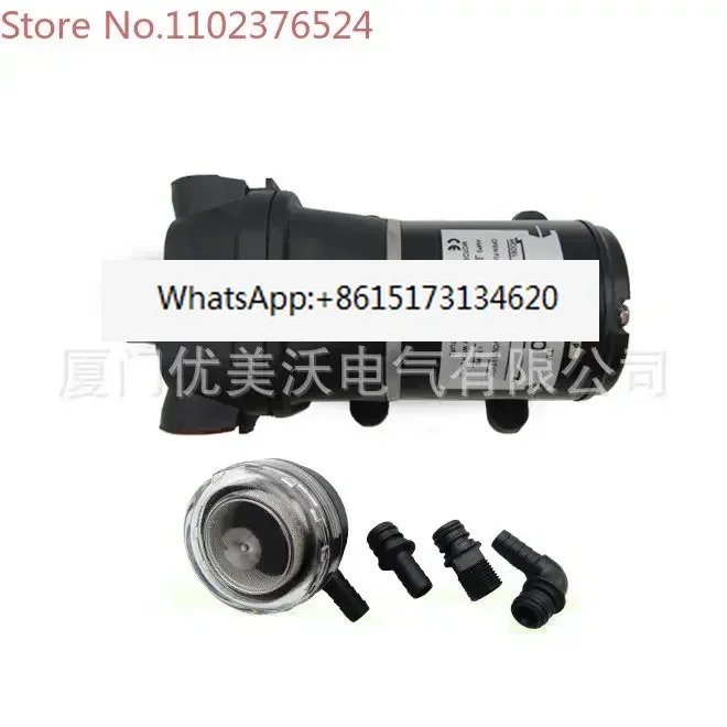 FL-30 RV 다이어프램 펌프 DC 워터 12V