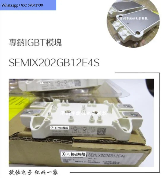SEMIX202GB128DS 모듈 SEMIX202GB126HDS SEMIX302GB066HDS 12T4s