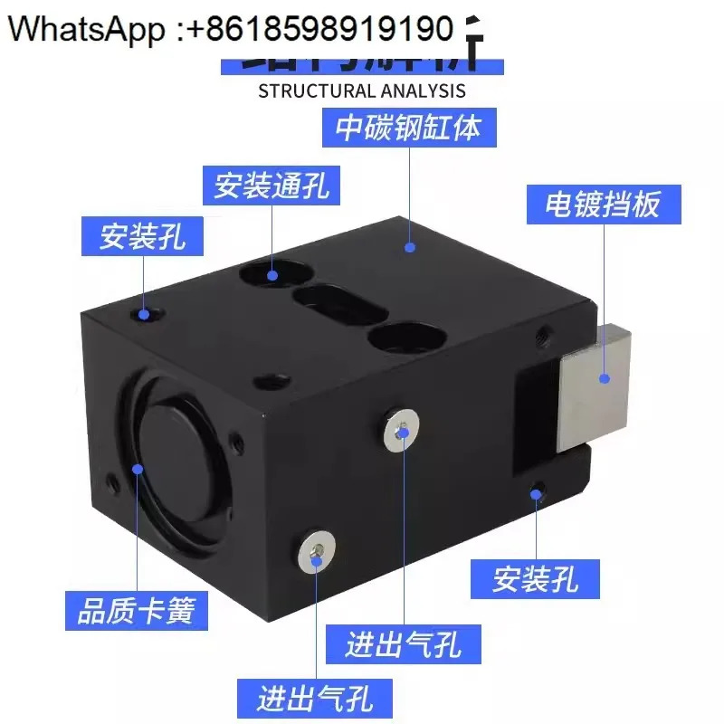파이프라차단기 실린더 AMT24-SCA/QCA/QCC-S/60-N/400/150 공압식 체크 제한