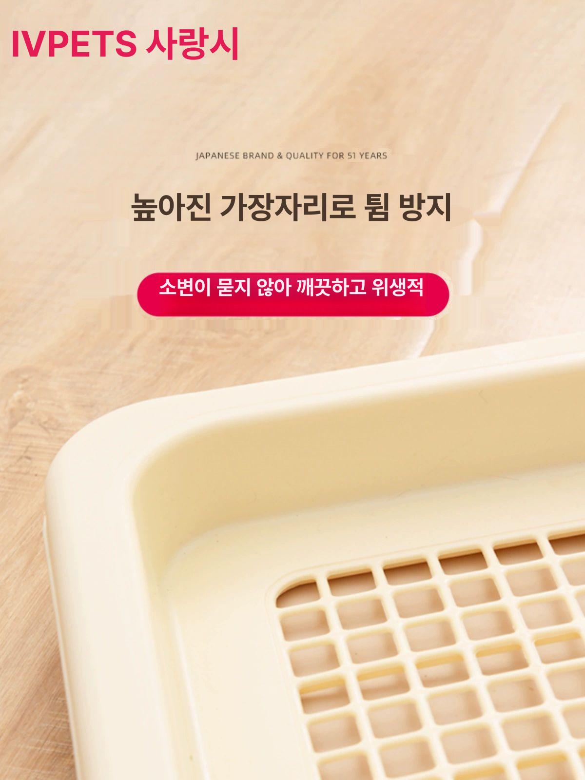 대형견 리트리버 배변판 xl 반려견 초대형 배변패드판 화장실 소변기 중형견 - 상세 이미지 2