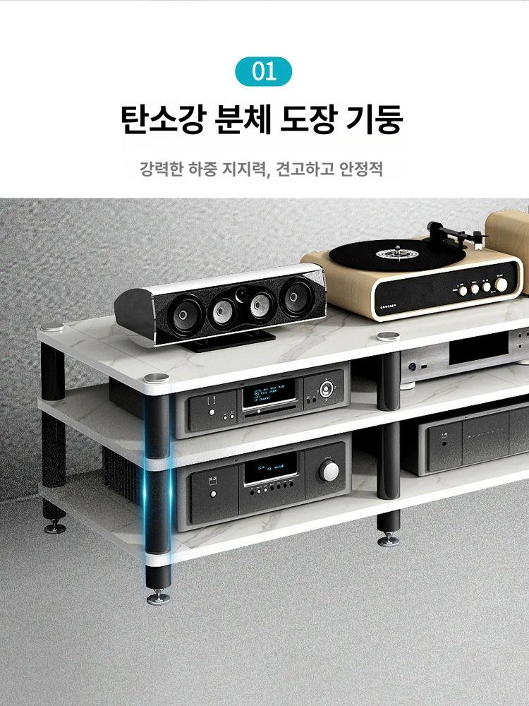 거실 오디오 스피커 선반 앰프랙 TV 다이 장비 보관용 미니 사운드바 거치대 - 상세 이미지 2