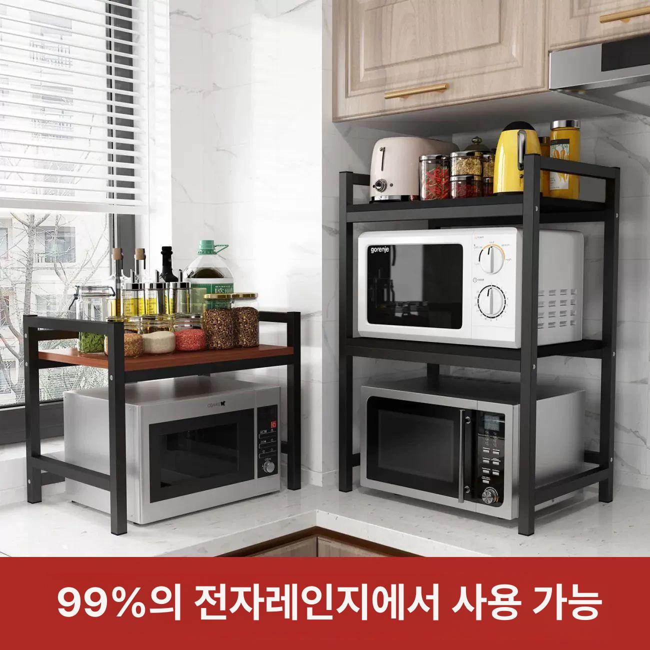 전자레인지선반 렌지대 밥솥장 수납장 광파오븐 주방수납 진열대 멀티선반 - 상세 이미지 2
