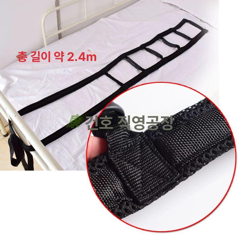 손잡이 보조 지팡이 벨트 미끄럼방지 지지대 리프트 스트랩 보호용 죔줄 - 상세 이미지 2