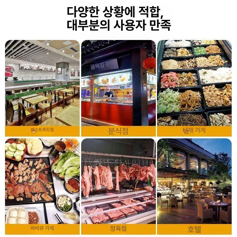 수동 세절기 소형 자동 가정용 뼈 작두 써는기계 절단 정육점 - 상세 이미지 5