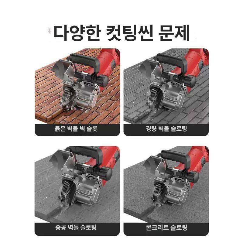 고속 절단기 커터기 충전 목재 철근 금속 전동커터 케이블 진동칼 절삭기 커팅 철판 - 상세 이미지 3