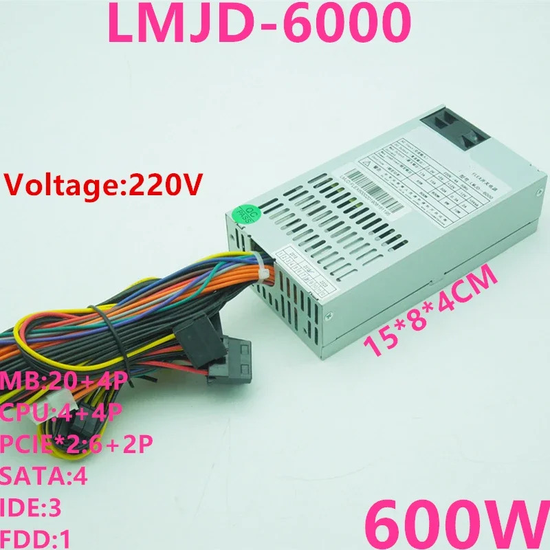 FLEX 소형 전원공급장치 LMJD-1500 LMJD-2000 LMJD-2500 LMJD-3500 LMJD-6000 1U K39 150W 200W 250W 350W 600W PS