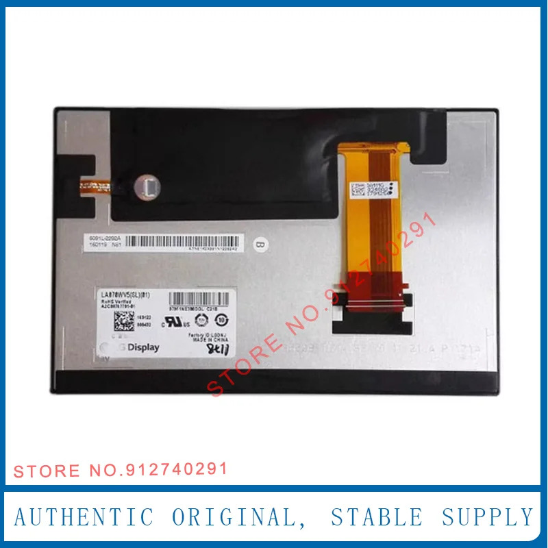 LCD LA070WV5-SL01 - 벤츠호환호환 A B W246 CLA 쿠페 C117 CLA200 비아노 W176 A2469007018 LA070WV5SL01