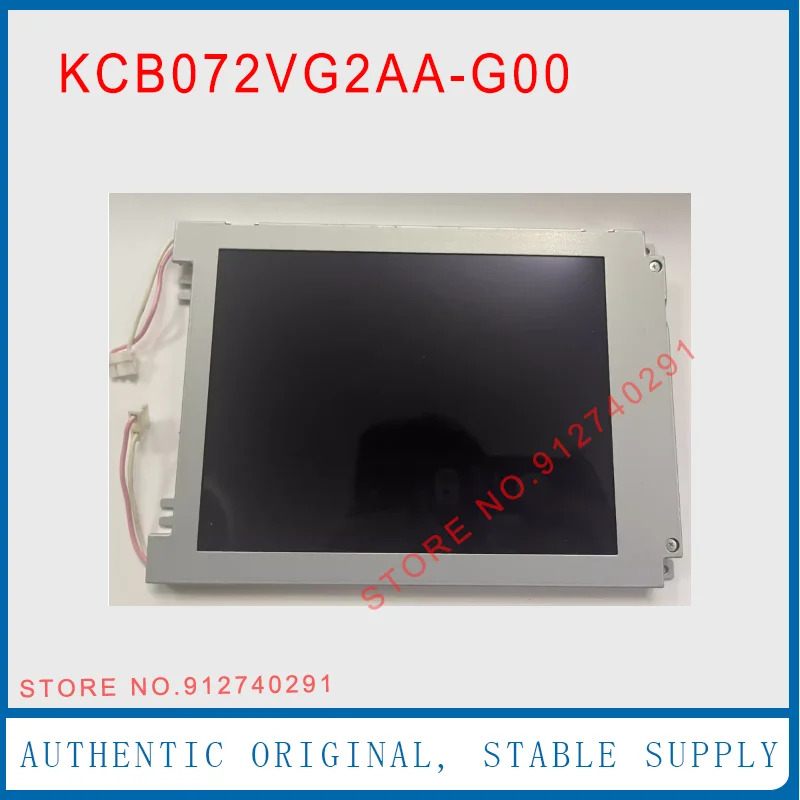 LCD KCB072VG2AA-G00 7.2 인치 KCB072VG2AA G00 디스플레이 스크린 패널