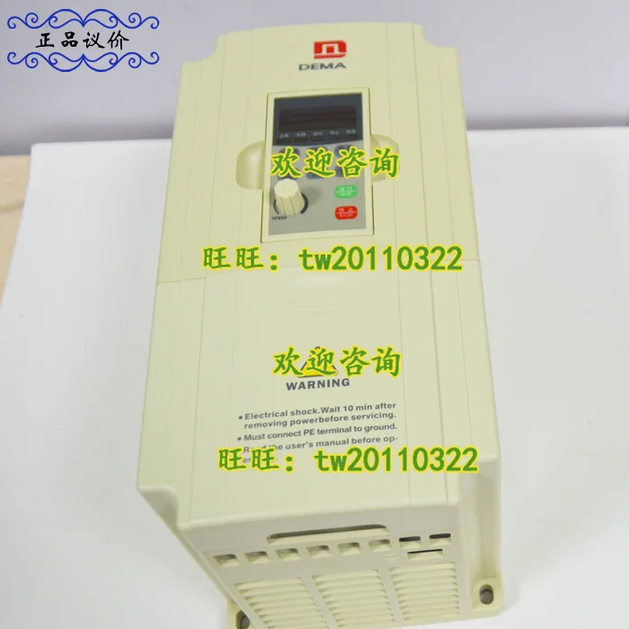 물리적 D5M-3.7T4-1A DEMA 인버터