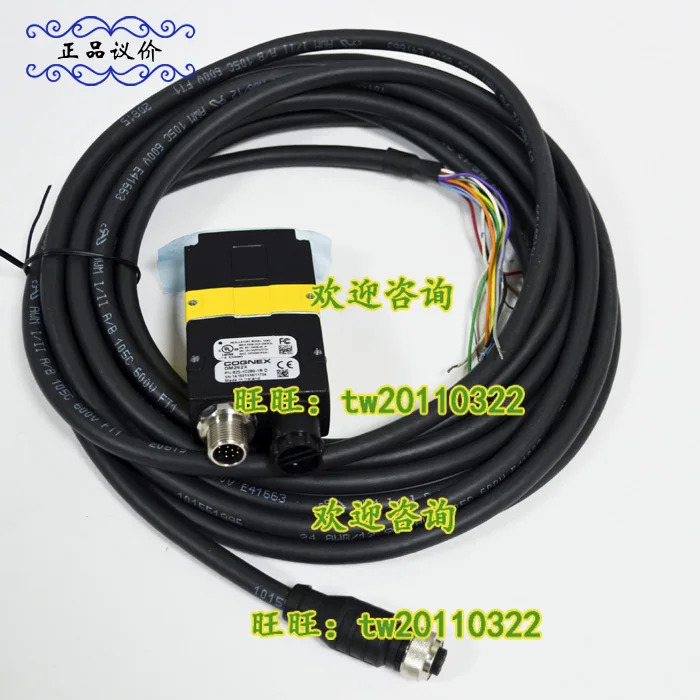 Dmr-262x-1540-p 코그넥스 코드 리더오신 것을 환영합니다