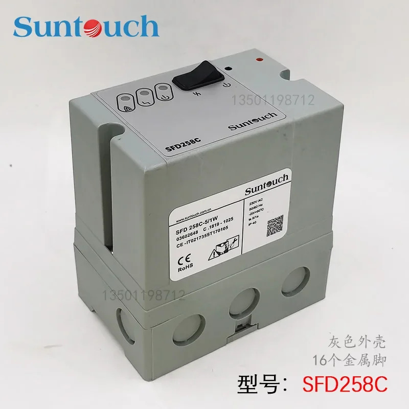 Xingdaqi SUNTOUCH 오리지널 공장 점화 프로그래머 버너 컨트롤러 SFD258-5 1W SFD258C