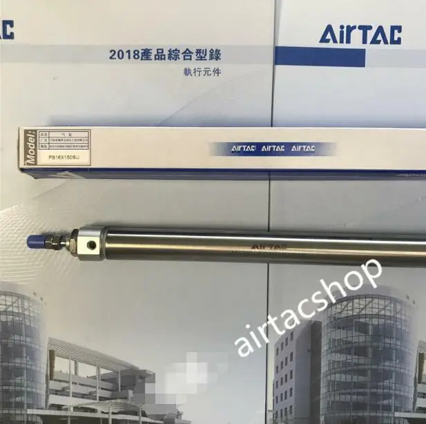 AirTAC PB16X150SU 실린더