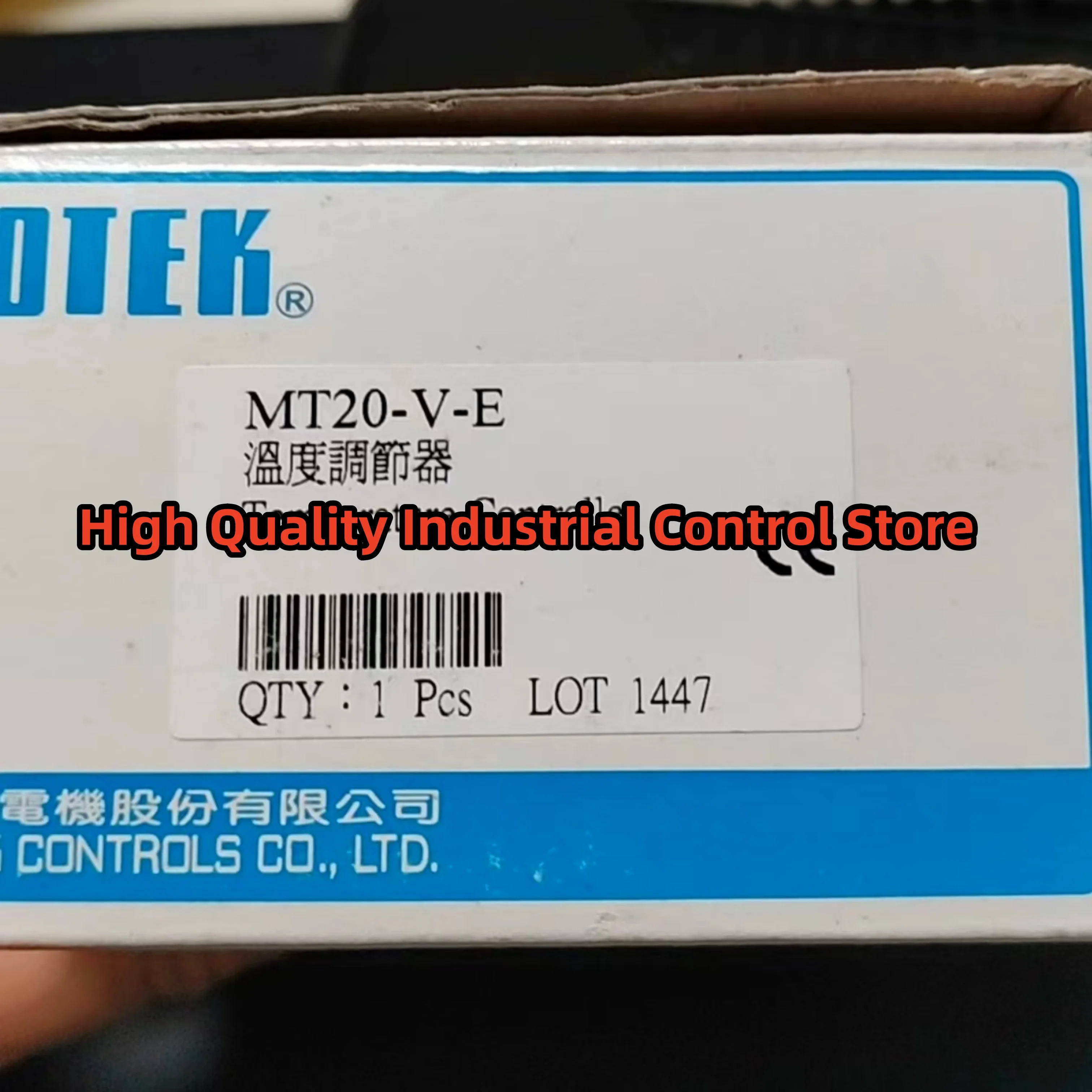 MT20-VE MT48-R-E 온도 컨트롤러 원본