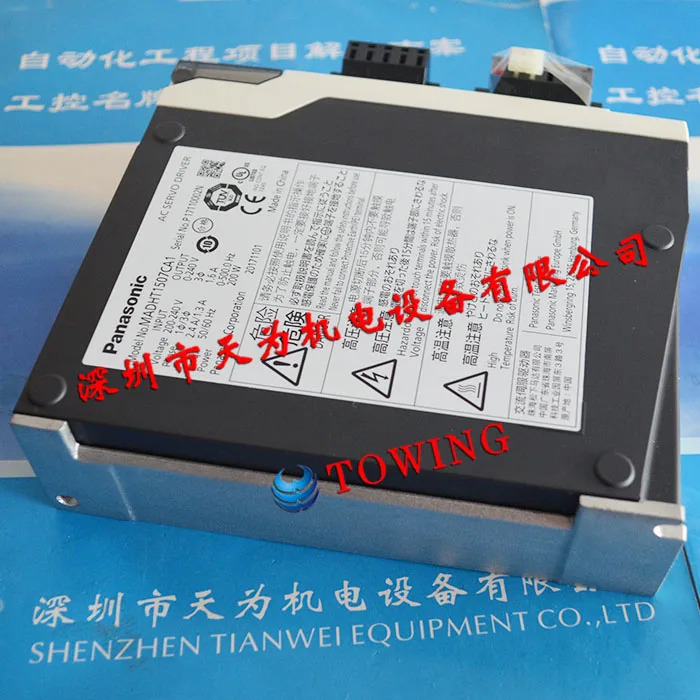 PANSONIC 범서보 드라이버 MADHT1507CA1