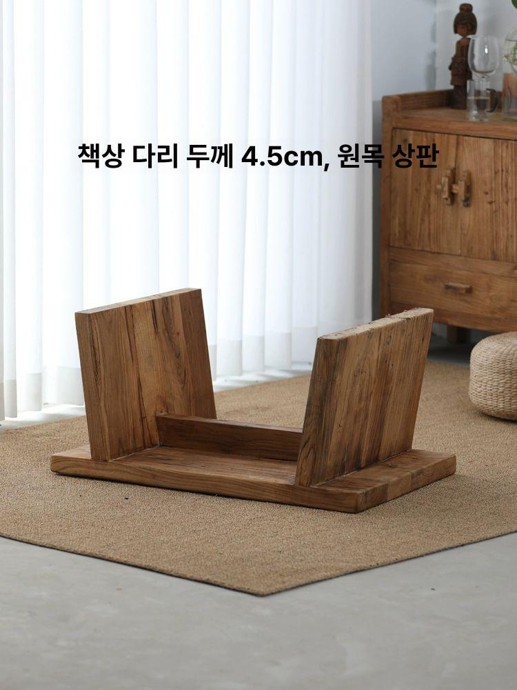 미니테이블 미니식탁 원목식탁 라운드 원형식탁 미니탁자 둥근 - 상세 이미지 5
