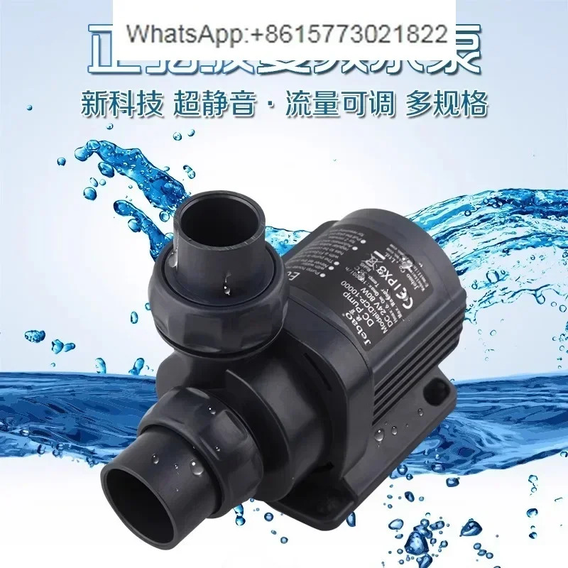Jiebao DCP-3500 5000 8000 10000 가변 주파수 조절 속도 정수 잠수 펌프