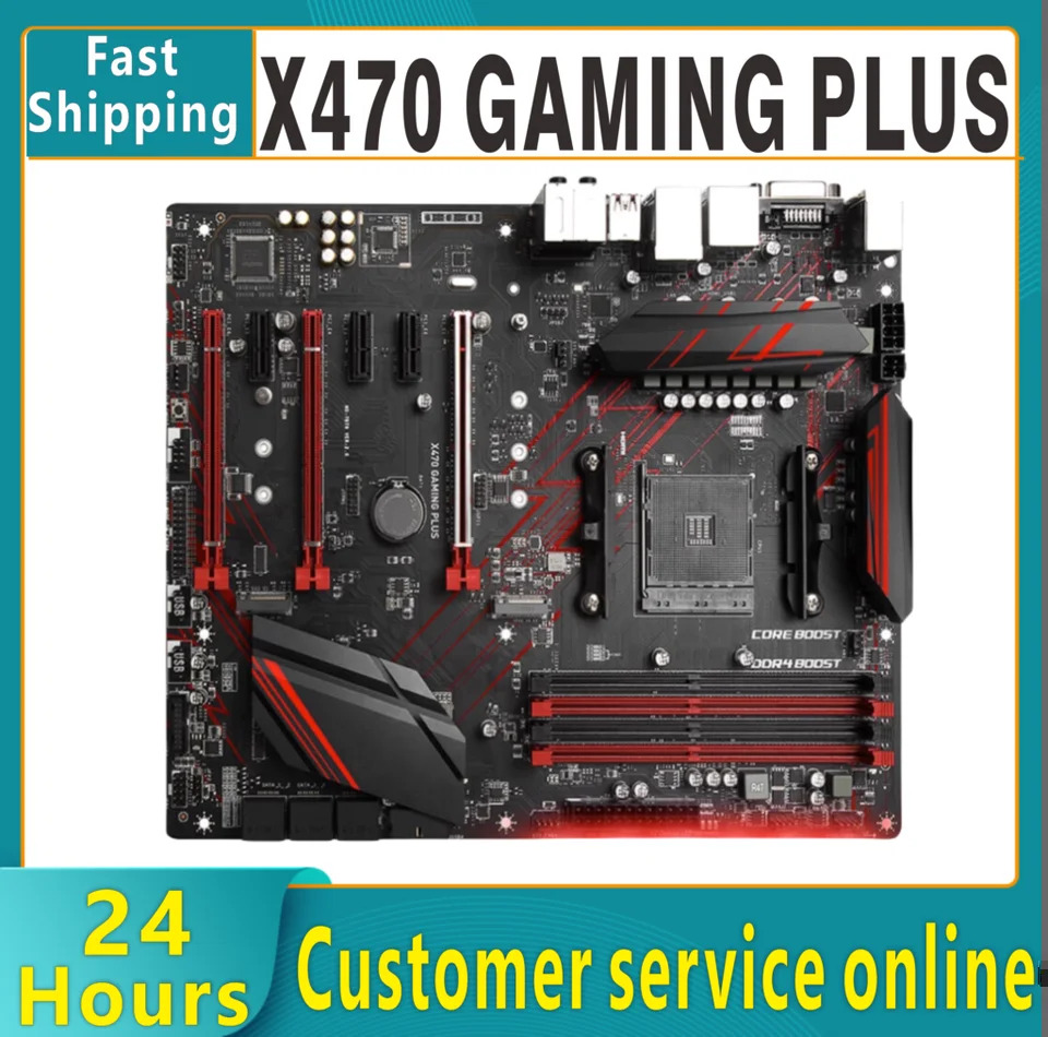 X470 GNG PLUS마더보드 슬롯 AM4 DDR4 리퍼 64GB