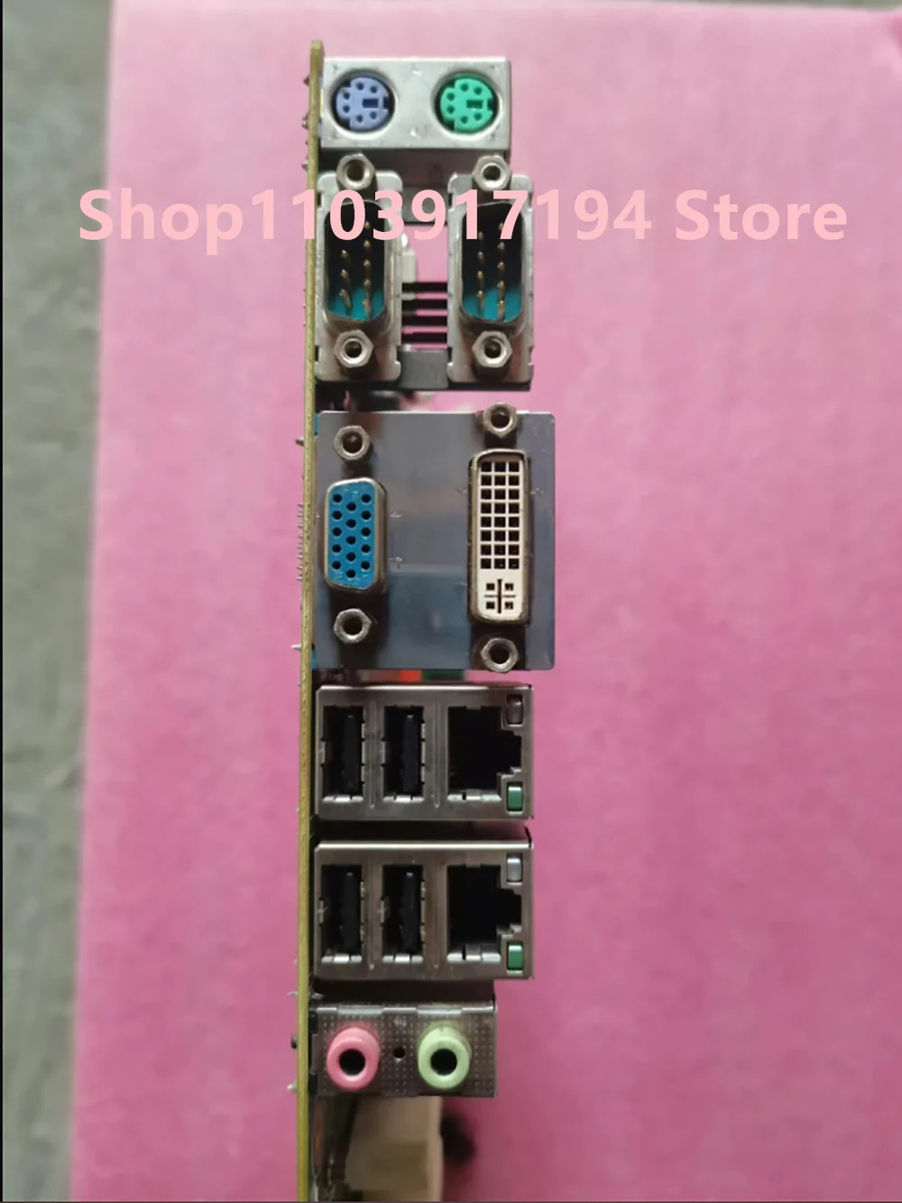 어드밴텍 AIMB-767G2 산업컴퓨터 마더보드 AIMB-767 REV. A2