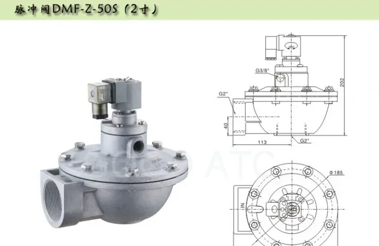 G2 직각 공압 펄스 솔레노이드 다이어프램 밸브 AC220V / DC24V DMF-Z-50S GOYEN 알루미늄 합금