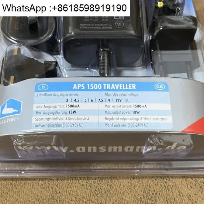 5311123/APS 1500 다전원 플매트 카펫 러그 ANSMANN 3VDC