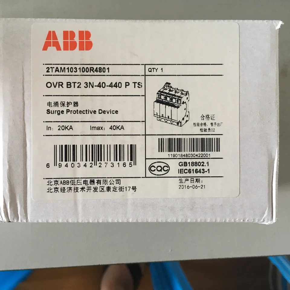 ABB 서지 보호대 OVR BT2 80-320s P TS 10121217 신