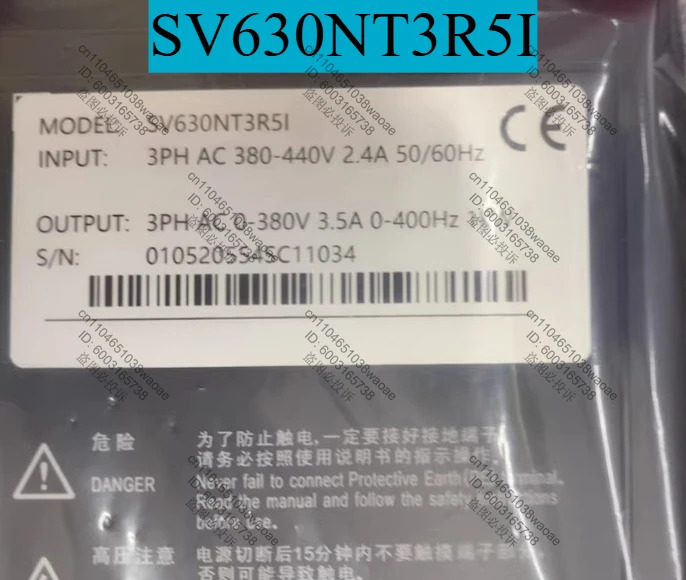 드라이버 SV630NT3R5I 380-440V